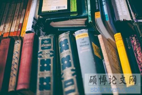 mba毕业论文题目