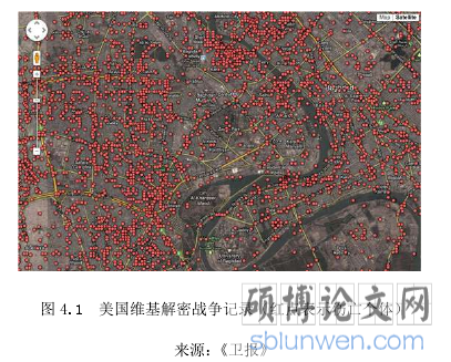 图 4.1  美国维基解密战争记录（红点表示伤亡个体）
