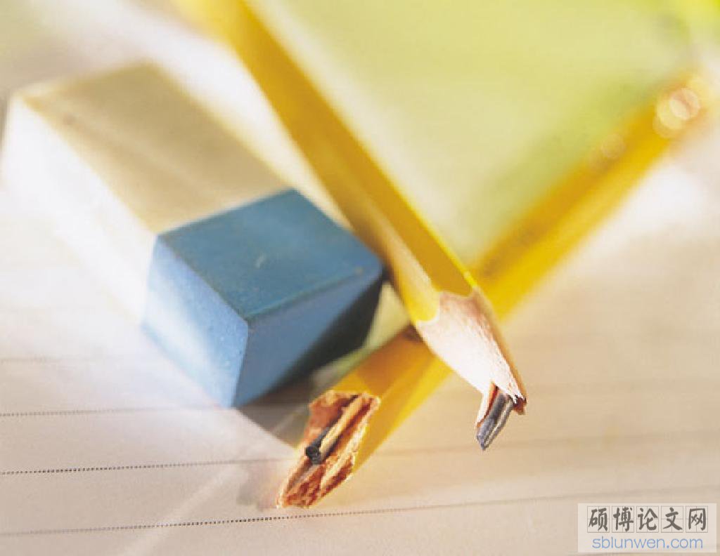 最新幼儿园论文题目大全欣赏(编辑精选)