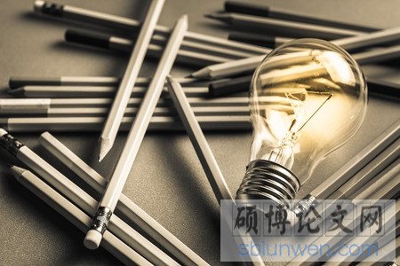 土木工程硕士论文精选3篇如何写?