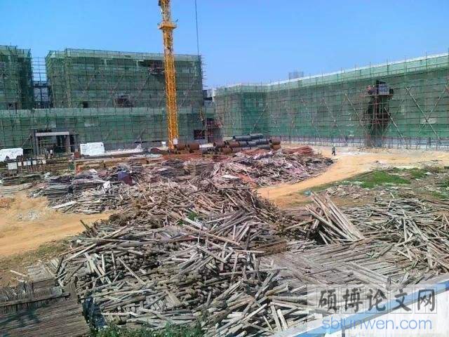 土建中级职称论文