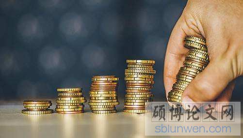 金融论文开题报告