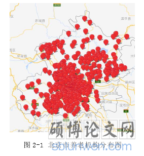 图 2-1 北京市养老机构分布图
