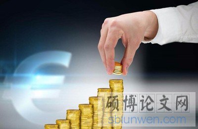 金融学硕士论文如何高质量写作？