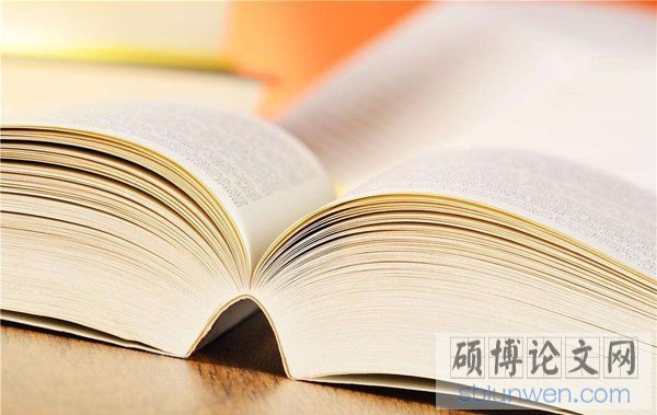 文学论文摘要有哪些写作诀窍？