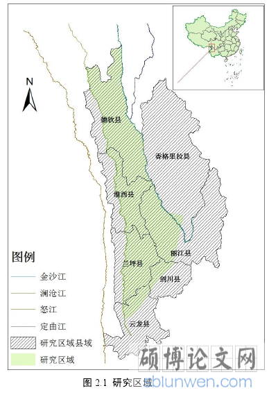   图 2.1  研究区域