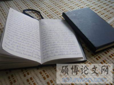 英语论文参考文献网页引用格式怎么要求？