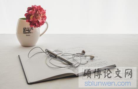 美术硕士论文写作方法大全