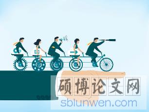 行政管理专业论文选题有哪些技巧？