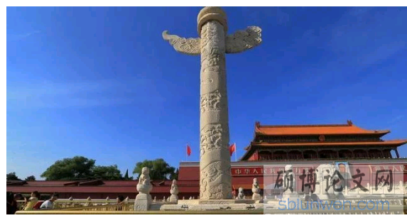 天安门