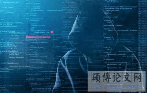 黑客袭击