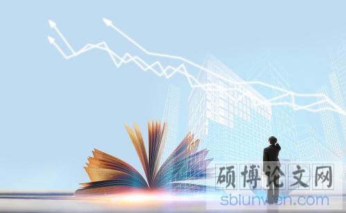 工商管理毕业论文8000字写作方法大全（权威发布）
