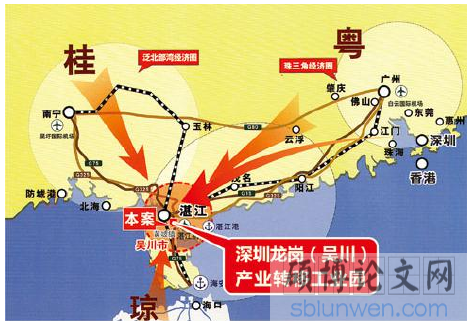 图 3-1 中国（湛江）国际海洋产业中心项目园区示意图