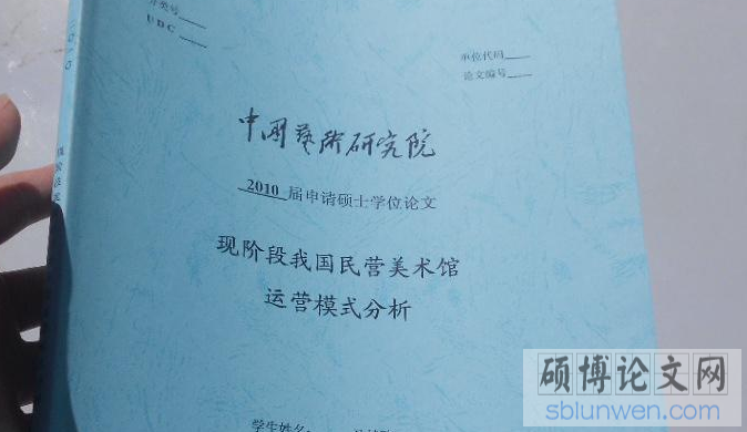 英文摘要翻译方法