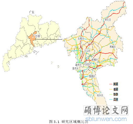 图 3.1 研究区域概况图