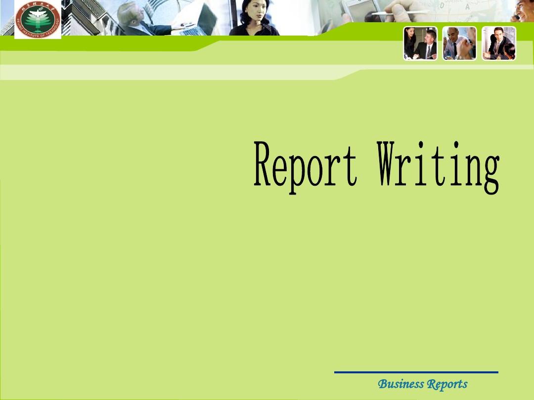 Report格式