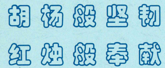 虚拟生存背景下大学生文化自信培育研究
