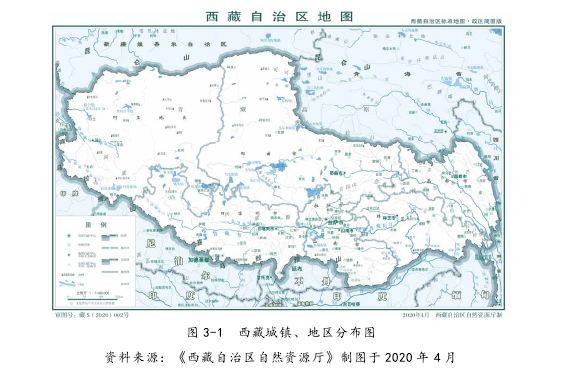 图 3-1  西藏城镇、地区分布图 