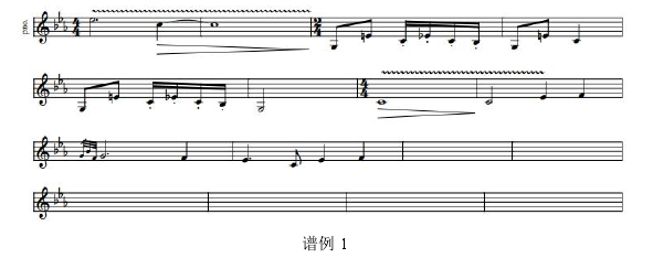 谱例 1