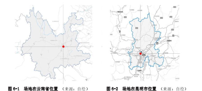 图 6-1  场地在云南省位置 （来源：自绘） 图 6-2  场地在昆明市位置 （来源：自绘）