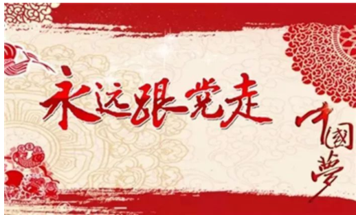 大学生思想品德意志培养研究