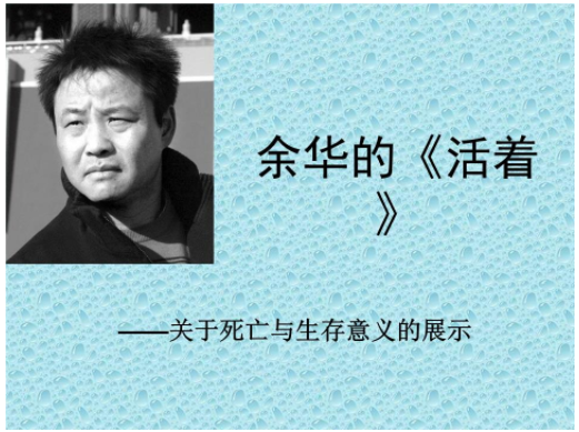 文学论文参考
