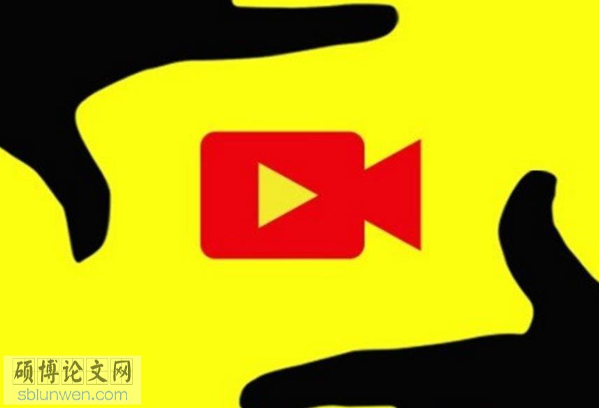 传播学论文题目怎么写 传播学论文题目怎么写