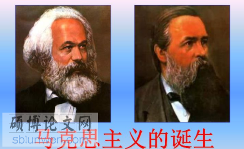 政治博士论文怎么写