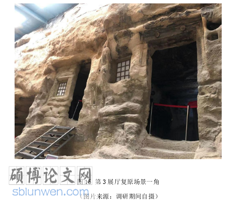 新闻出版论文参考