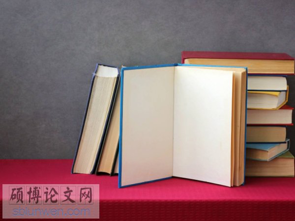 教育论文发表期刊举例