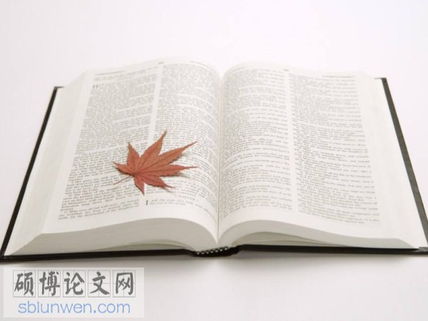 护理论文发表杂志举例