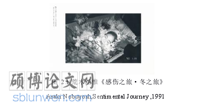 日本留学论文怎么写