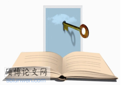 政治论文怎么写