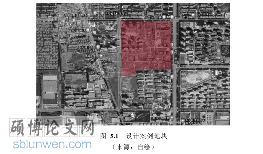 建筑论文参考