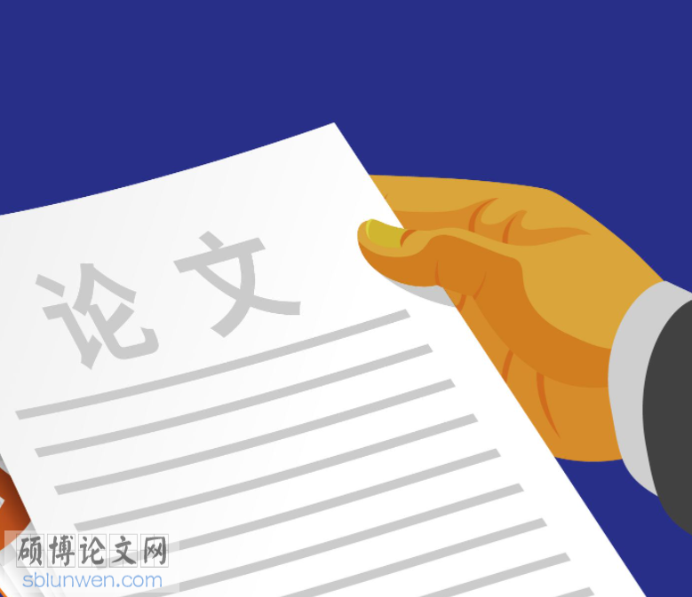 论文网站有哪些