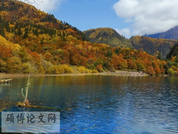 会计信息化论文题目怎么写