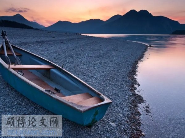 会计准则论文题目范例