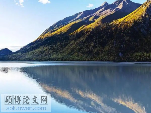 会计稳健性论文题目范例