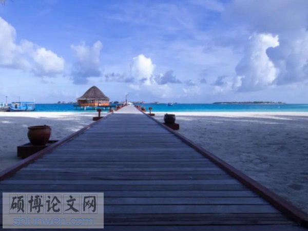 会计稳健性论文题目范例