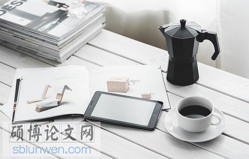 幼师教育论文摘要模板