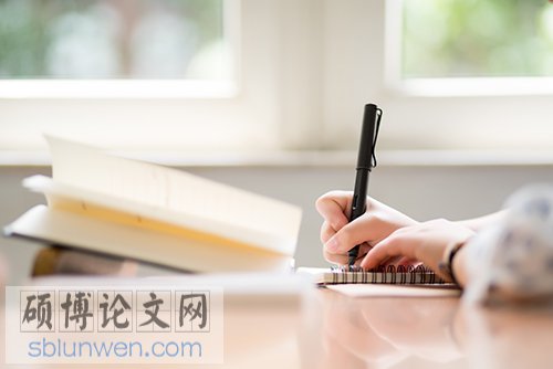 幼师培训学位论文摘要模板