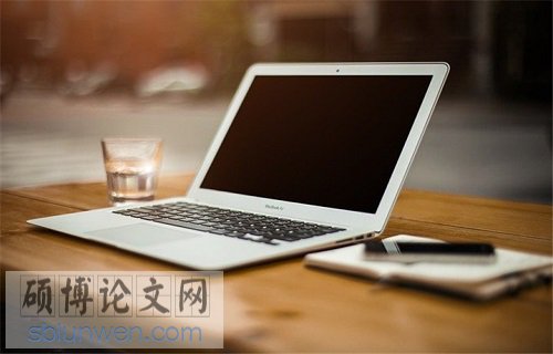 幼师生论文提纲格式