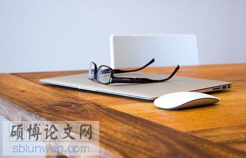 法律翻译硕士论文提纲模板