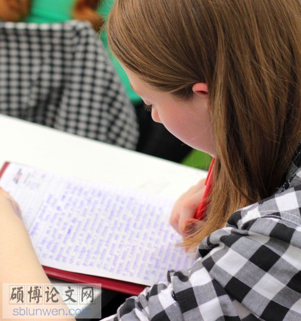 教育学毕业论文参考文献的格式范例