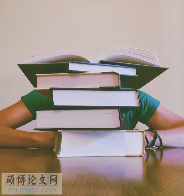 教育学毕业论文参考文献的格式