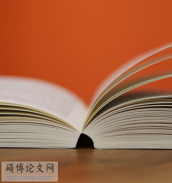 教育扶贫毕业论文参考文献格式