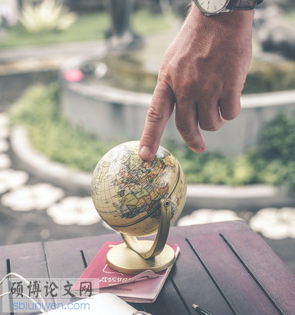 教育现代化论文格式参考文献范例