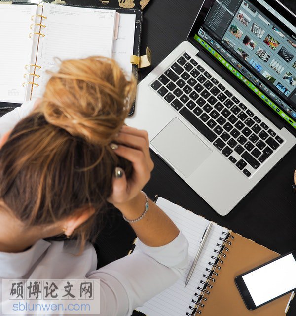 教育技术参考文献论文格式