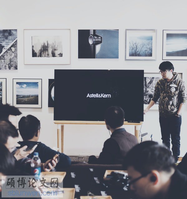教育技术学位论文摘要怎么写