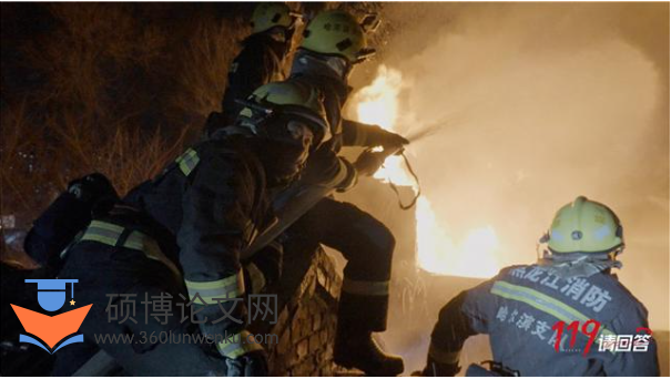 艺术论文参考